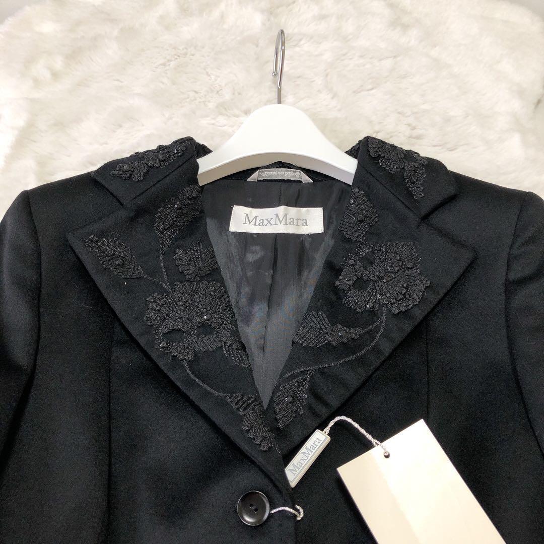 未使用*MaxMara*マックスマーラ白タグ刺繍ビジュージャケット42