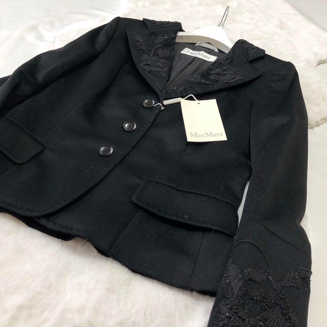 未使用*MaxMara*マックスマーラ白タグ刺繍ビジュージャケット42