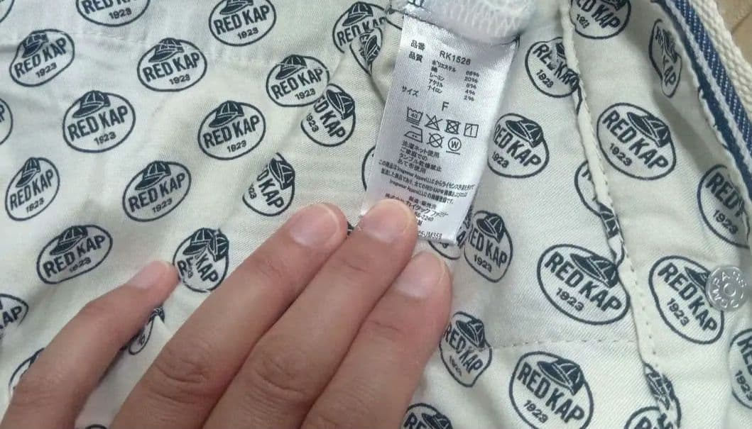 FREAK'S STORE　別注 サスペンダー付き ビッグ 2タック デニム