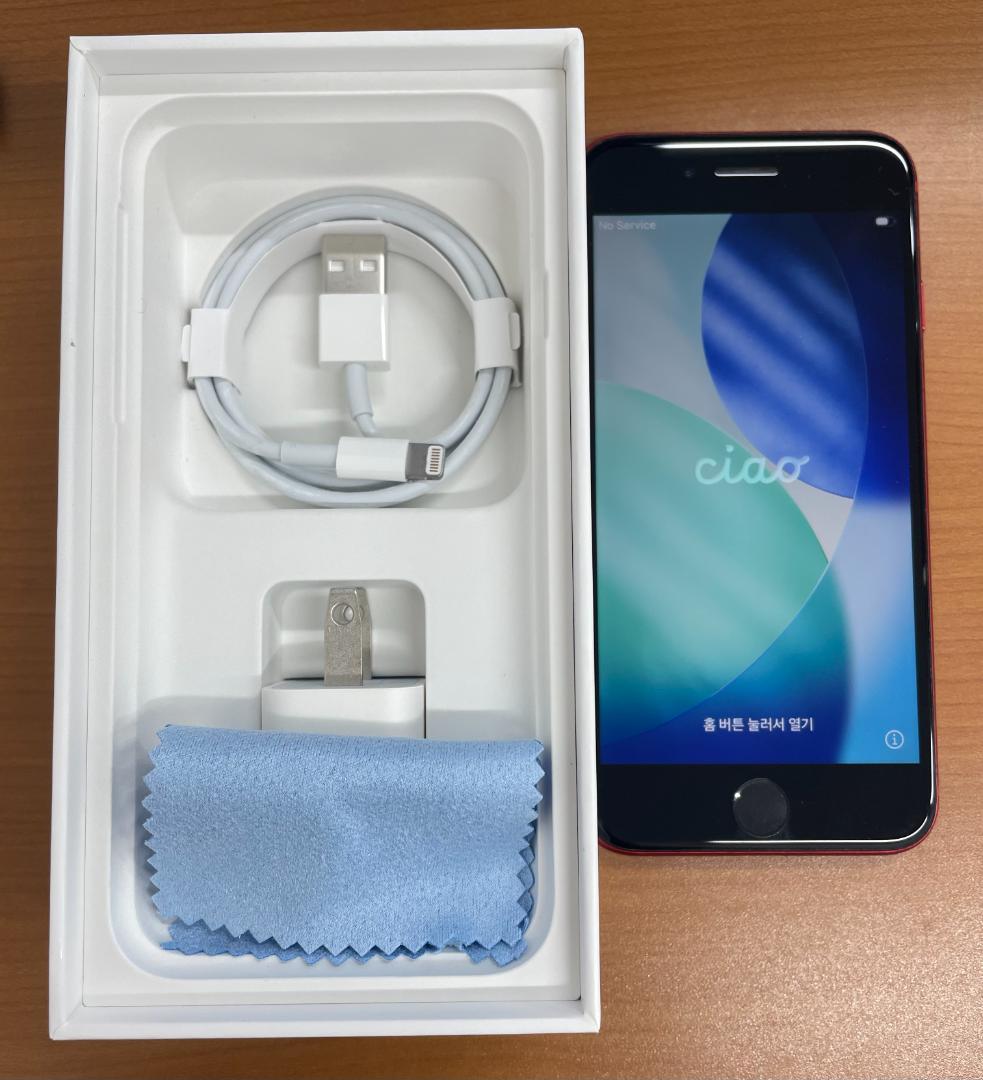 動作確認済み iPhone SE 第2世代 64GB ID:J0954 - メルカリ