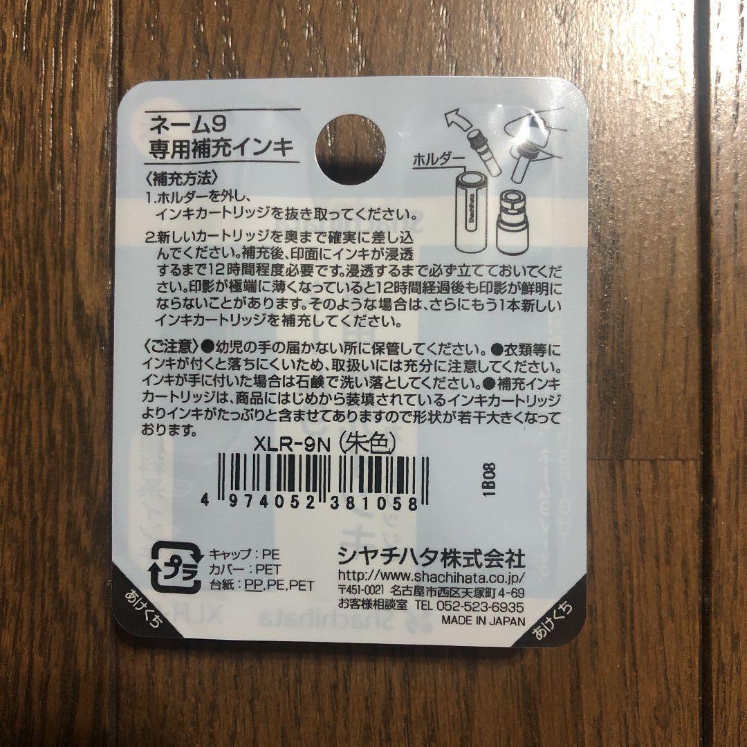 のサムネイル
