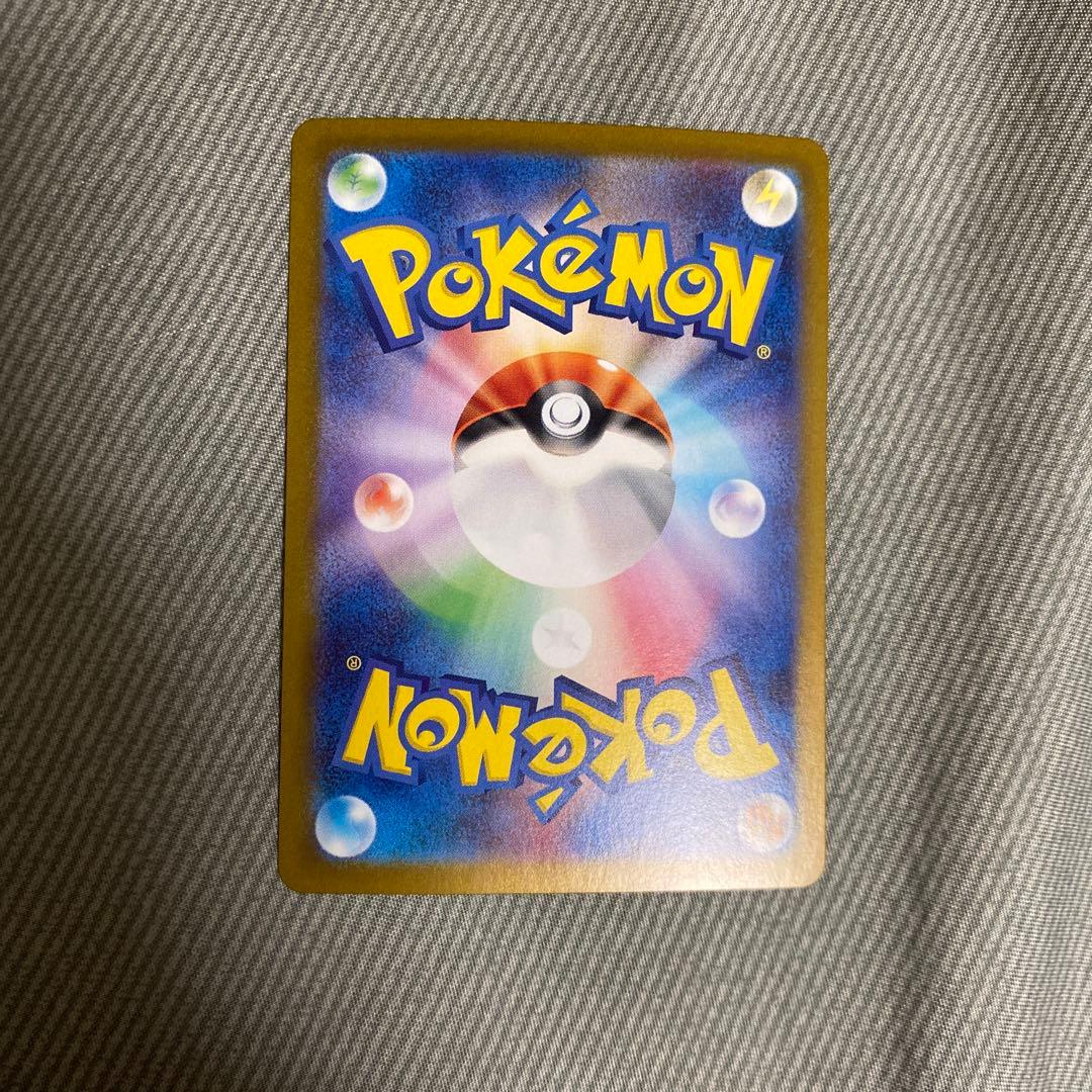 ゲッコウガex sar 3枚セット