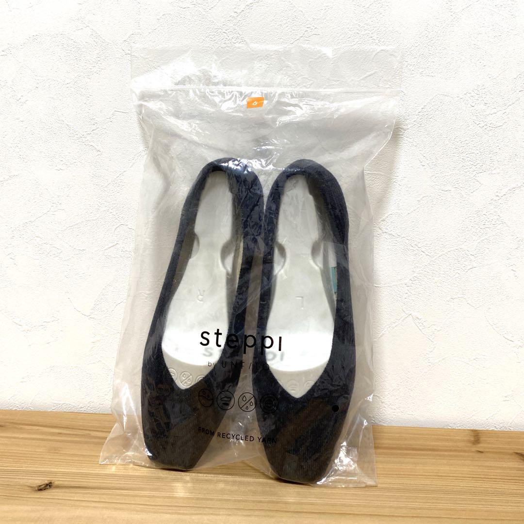 未使用　steppi　ステッピ　ウール混 スクエア パンプス　ニット　ブラック