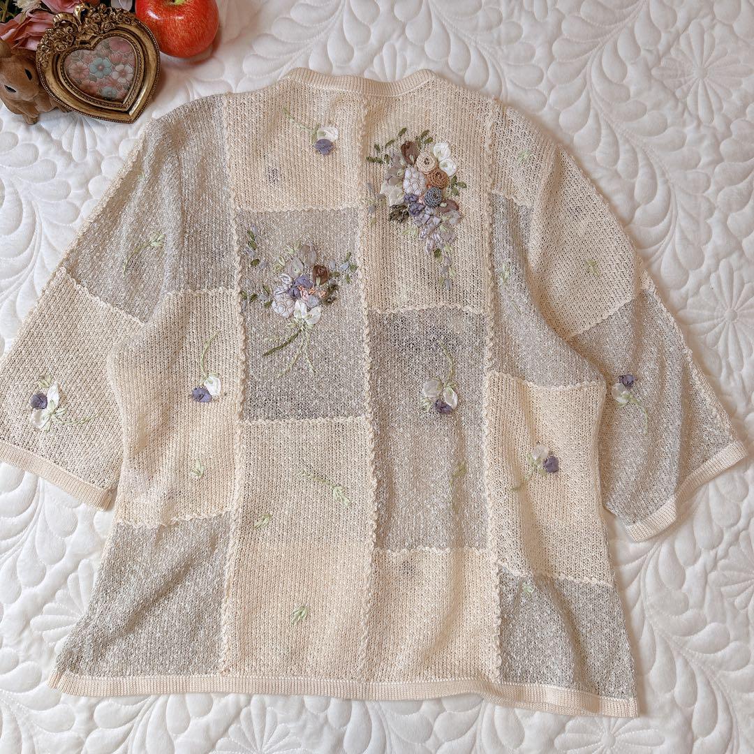 アトリエサガン 立体お花モチーフ リネン 夏 カーディガン ベージュ系 XL