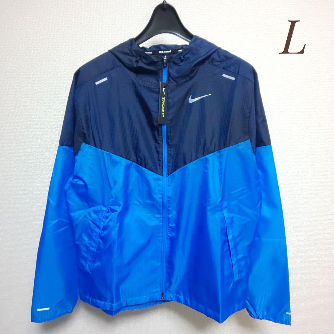 NIKE ナイキ / ウィンドランナージャケット