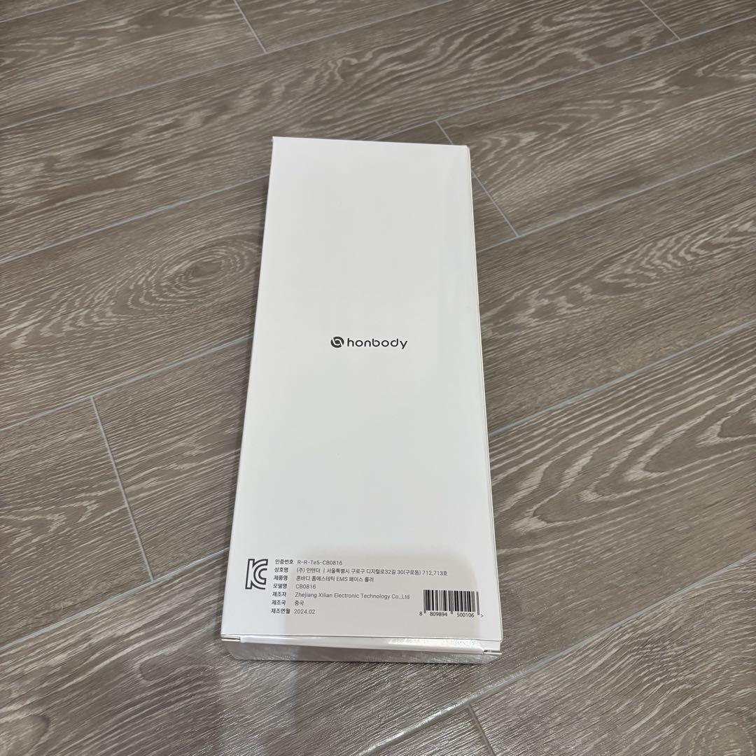 HONBODY EMS フェイスローラー [ブースティングジェル付き]