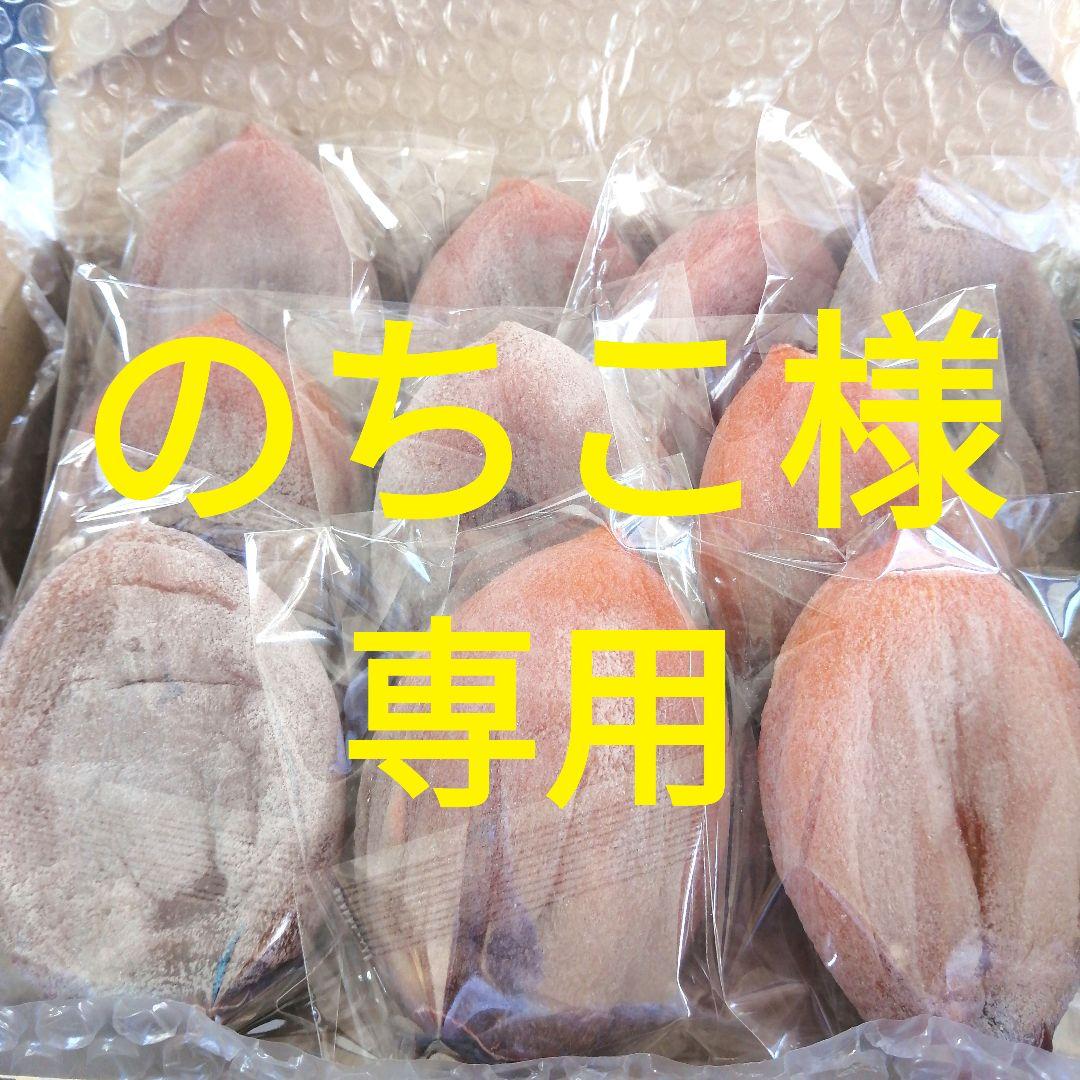 川内さんちのお米真空パック5Kg ×6玄米30g