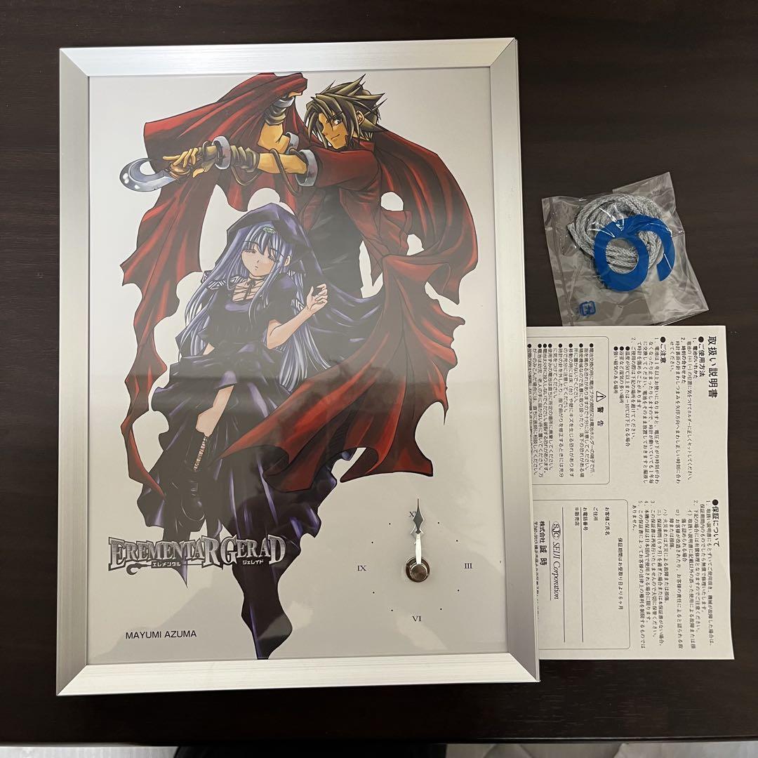 【新品未使用】 エレメンタル ジェレイド 東まゆみ パネルクロック動作確認ok 新品未使用】 エレメンタル ジェレイド 東まゆみ パネルクロック