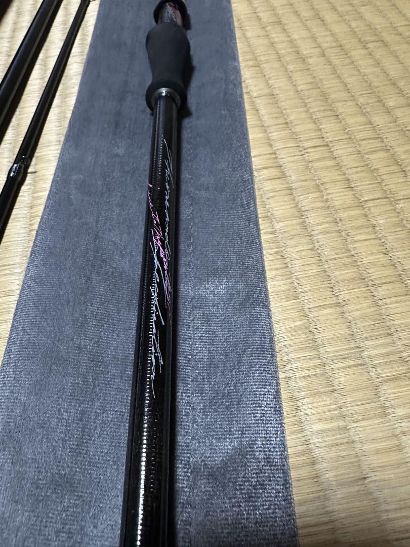 バリバス　ワークスリミテッドSW AR-801EX-R