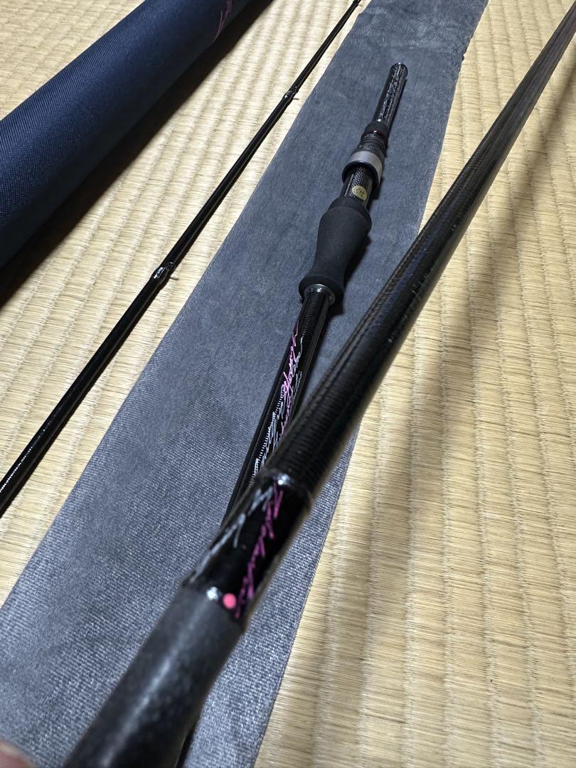 バリバス　ワークスリミテッドSW AR-801EX-R