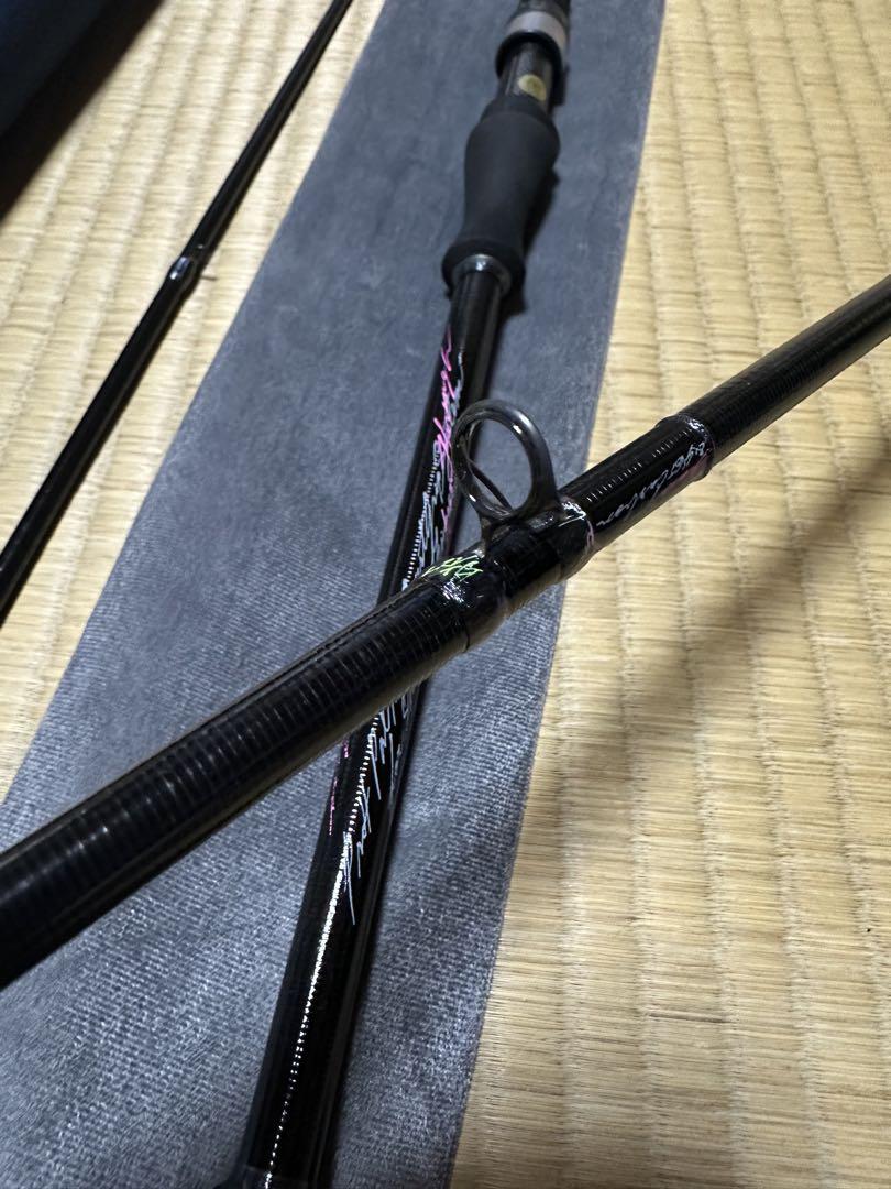 バリバス　ワークスリミテッドSW AR-801EX-R