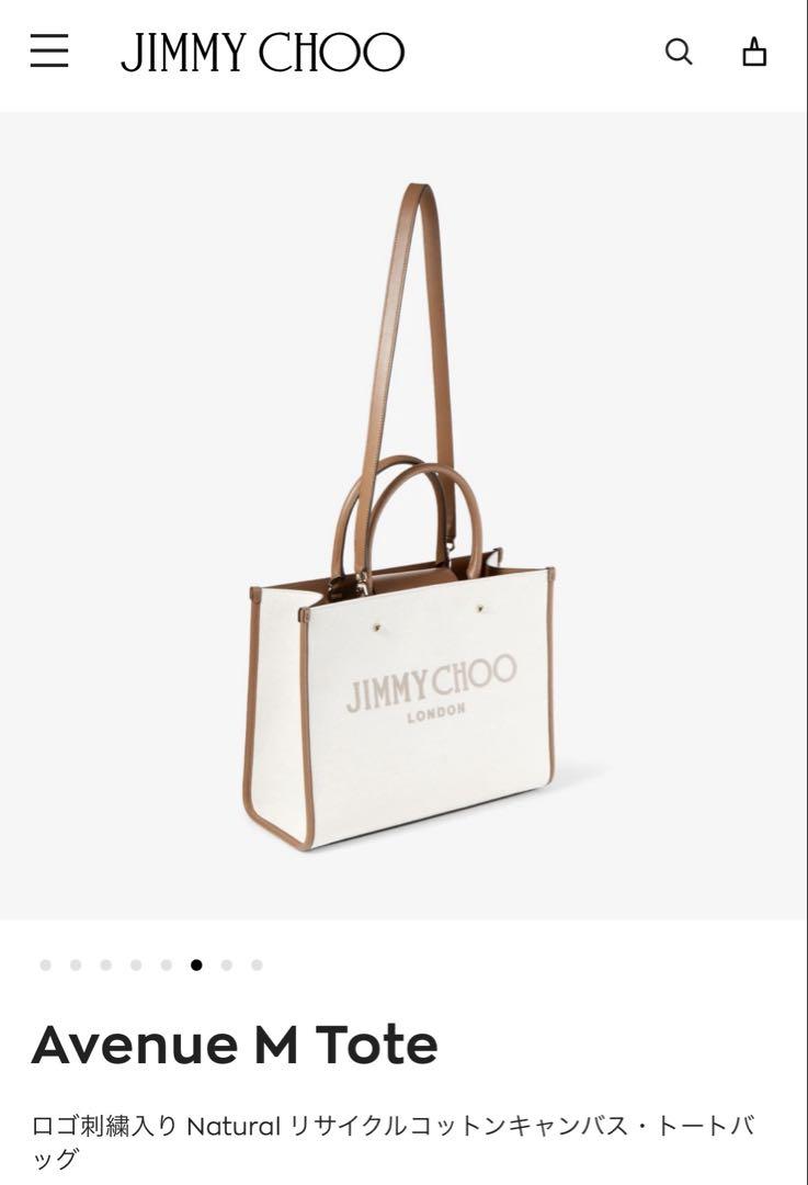 JIMMY CHOO ホワイト トートバッグ　Avenue M Tote