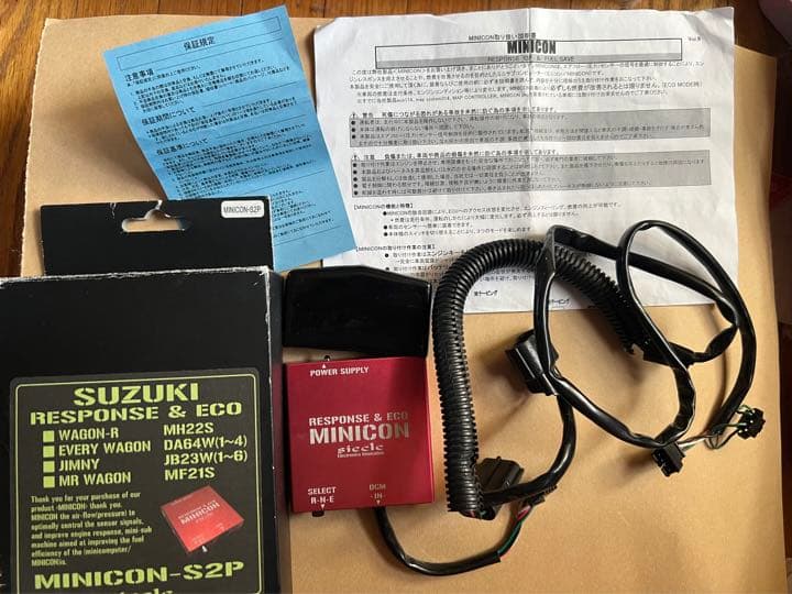 代引き手数料無料 シエクル ミニコンS2Pスズキターボ用 電装品 - www