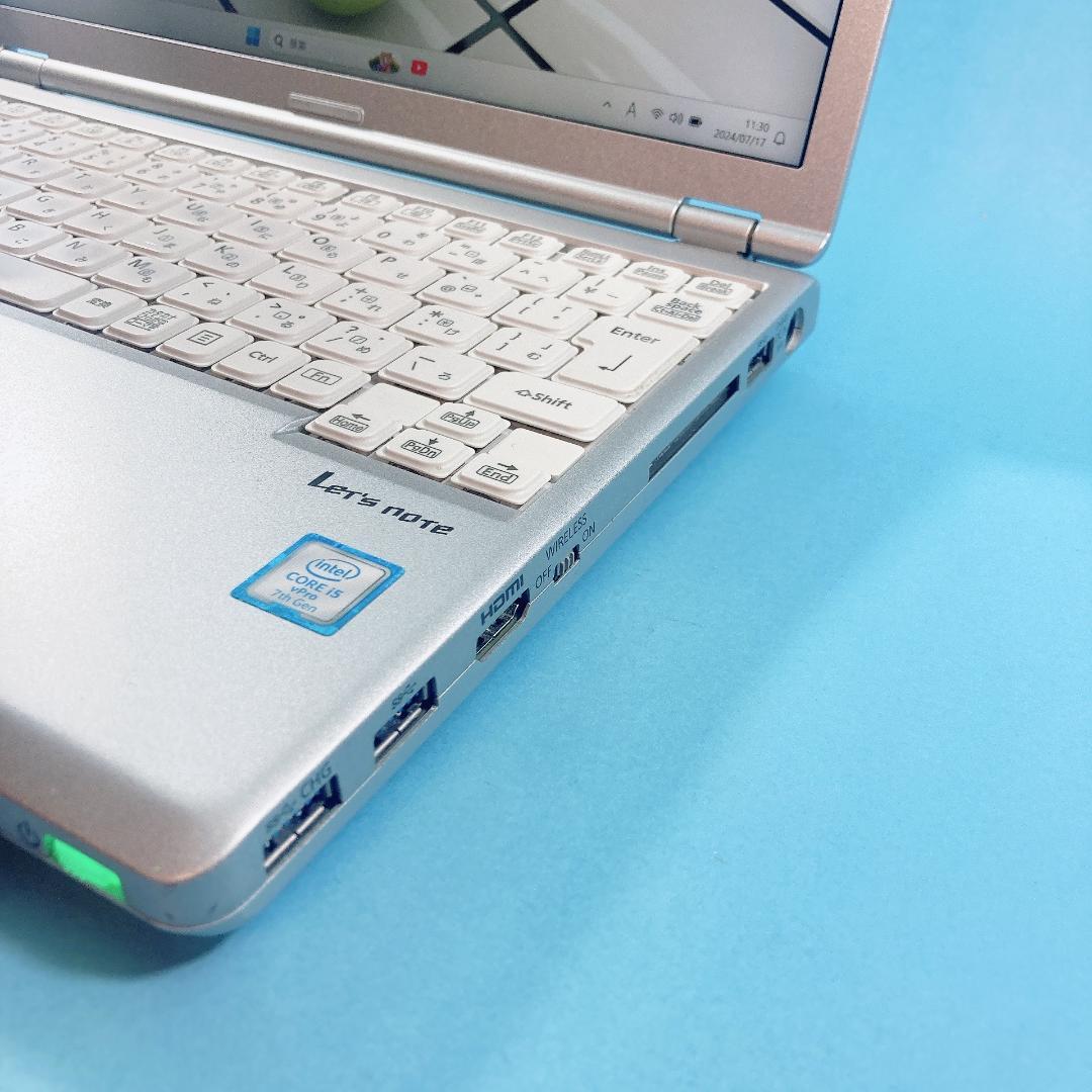 x2897世代 ||薄型軽量|8GB|爆速SSDすぐ使えるノートパソコン