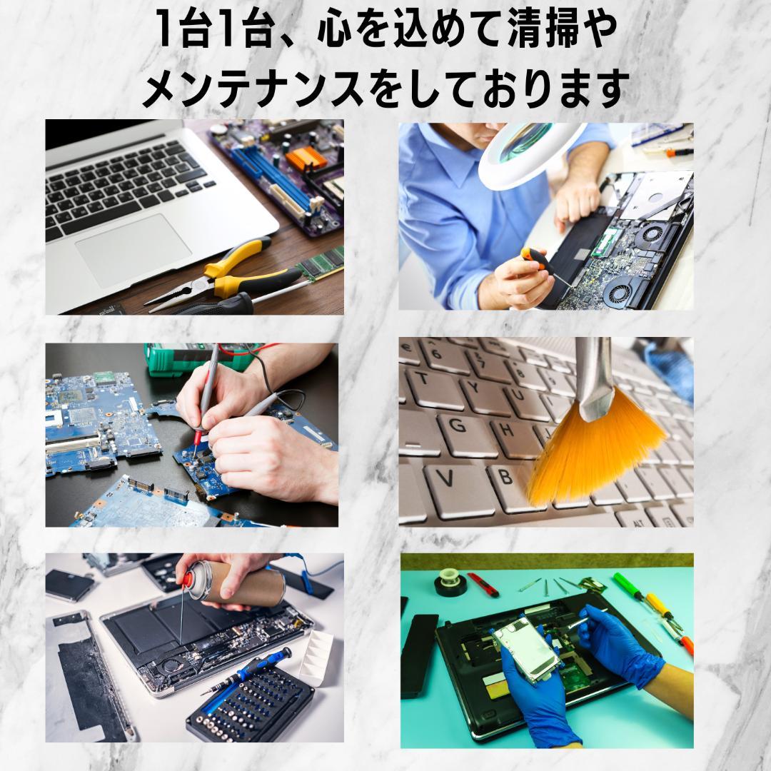 x2897世代