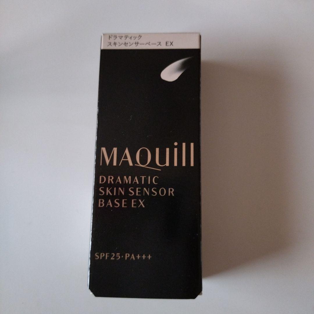 MAQuillAGEドラマティックパウダリー＆スキンセンサーベース