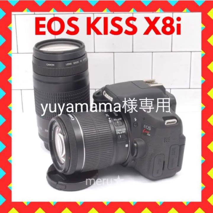 楽天 カメラバッグ付き【EOS ダブルレンズキット】オマケ・保証付 X8i