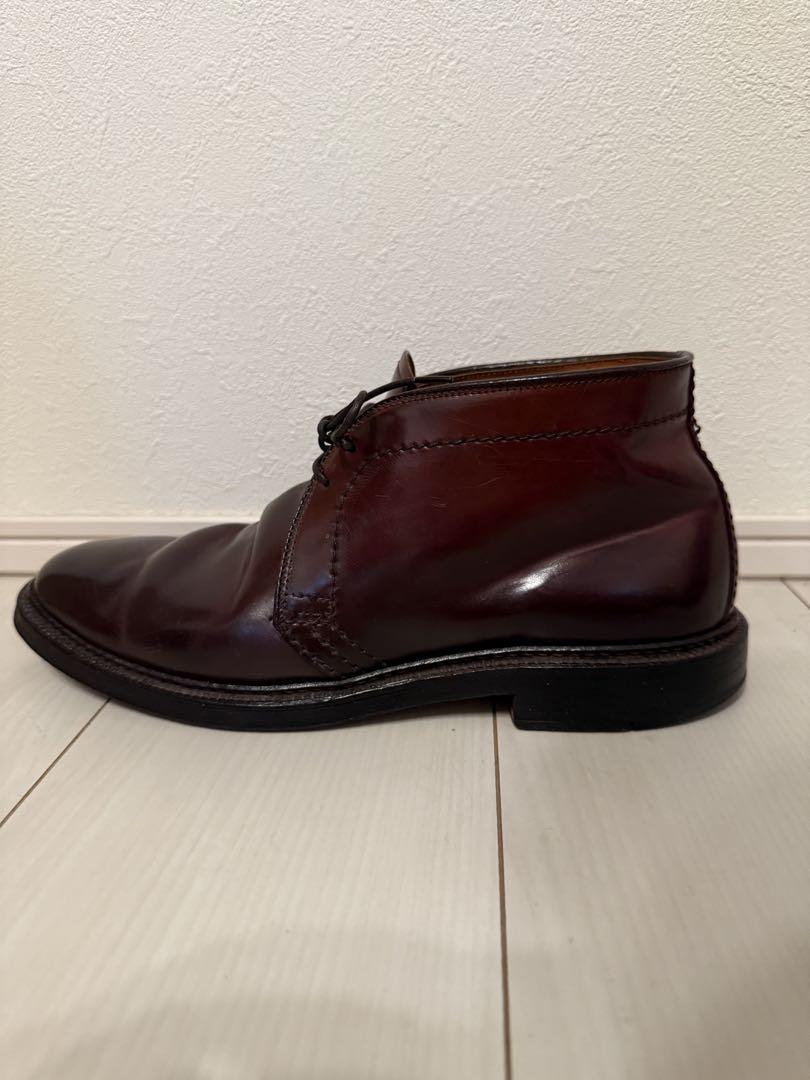 ✟ Alden