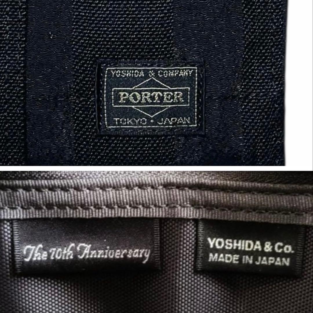 70周年 トートバッグ