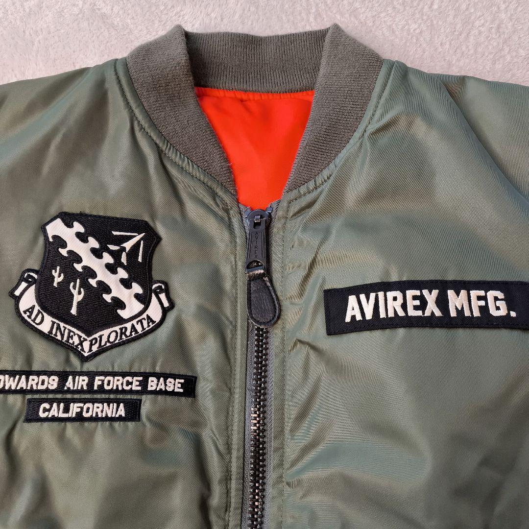 AIRFORCE ワッペン