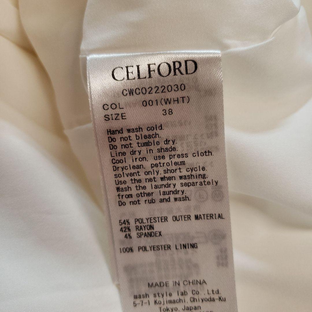 CELFORD ホワイト Vネック パフスリーブ ワンピース