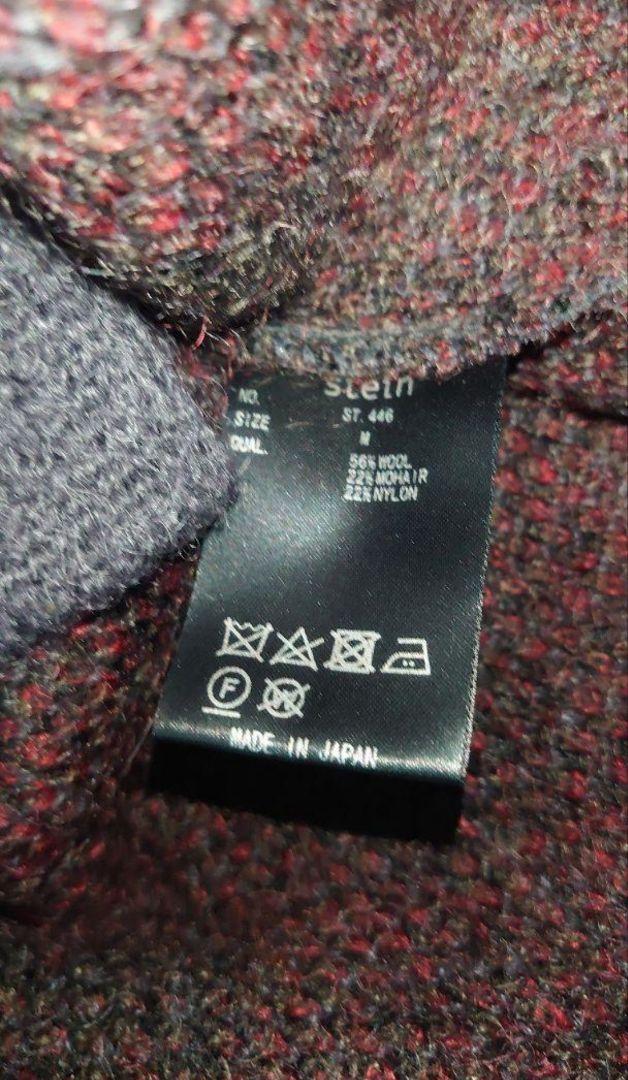Stein Kid Mohair Argyle Cardigan カーディガン