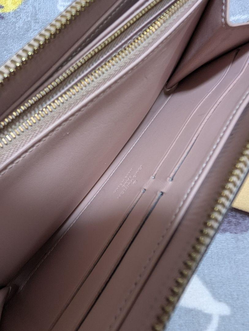 VUITTON