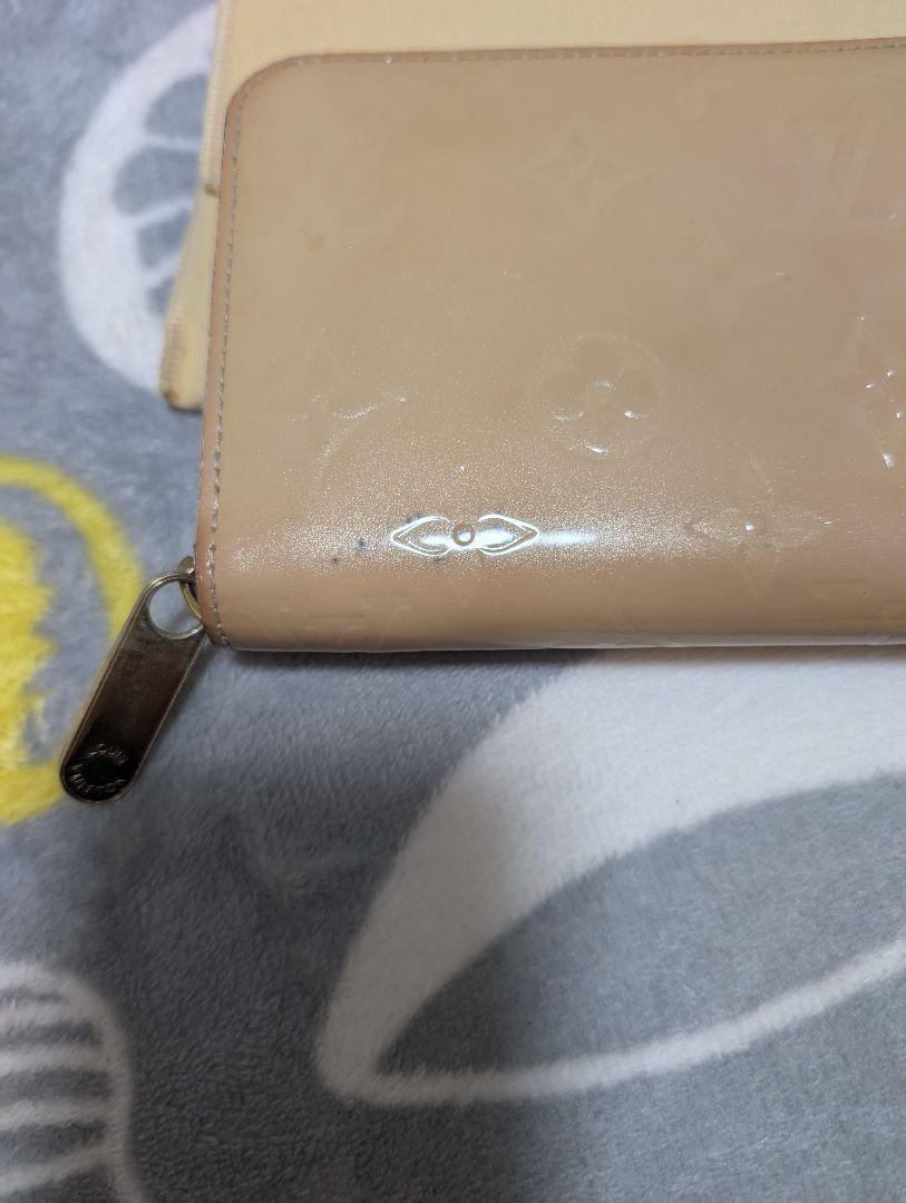 ベージュ 長財布