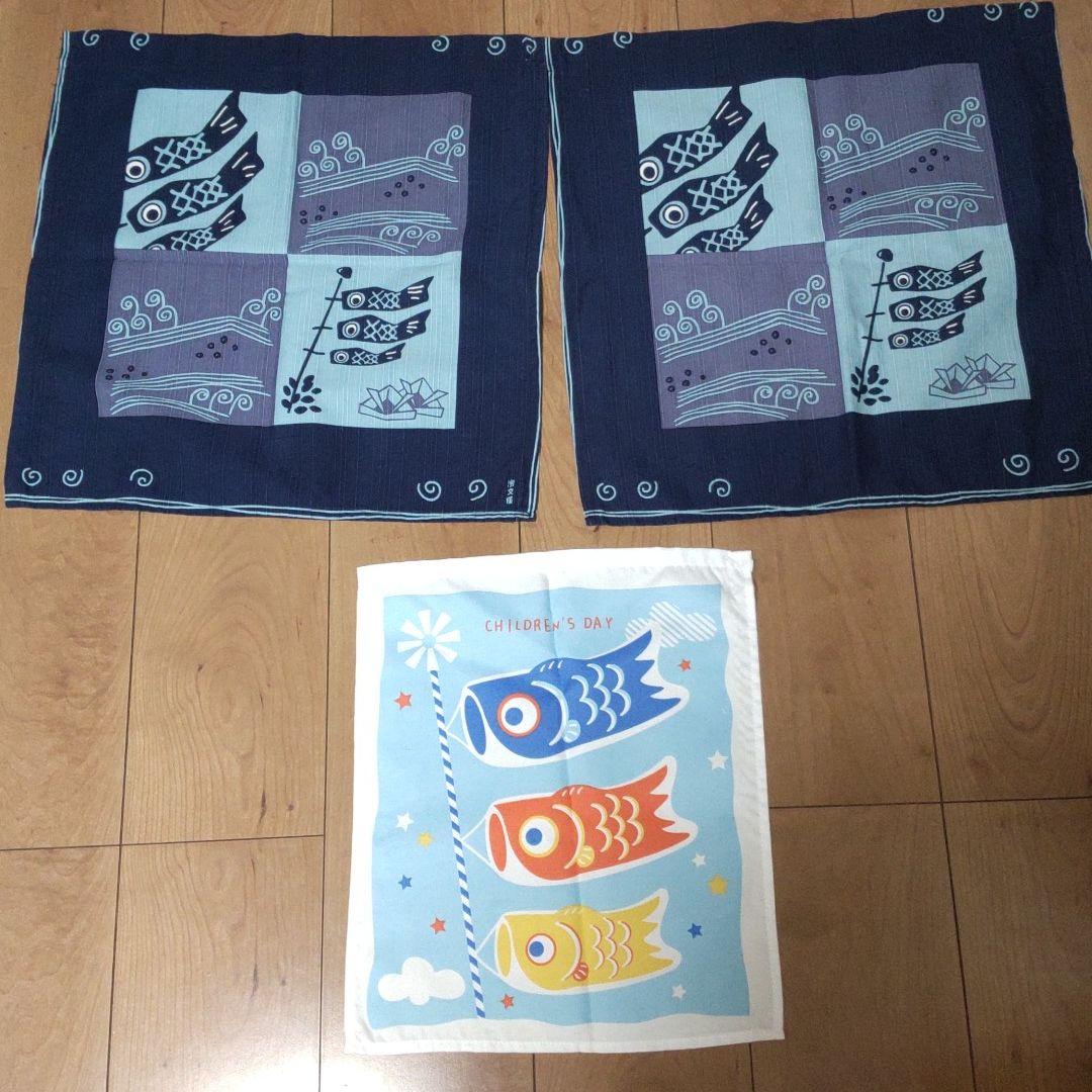 鯉のぼり のれん タペストリー