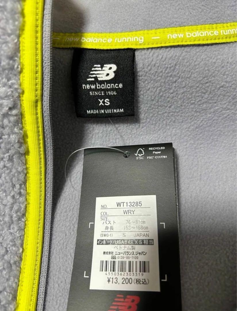 新品未使用New Balance フリースジャケット グレータグ 付き