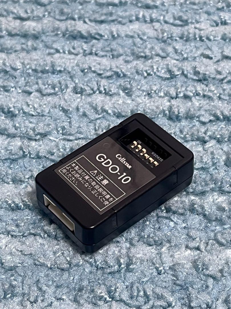 TZ-D205W ドライブレコーダー 前後カメラ付き