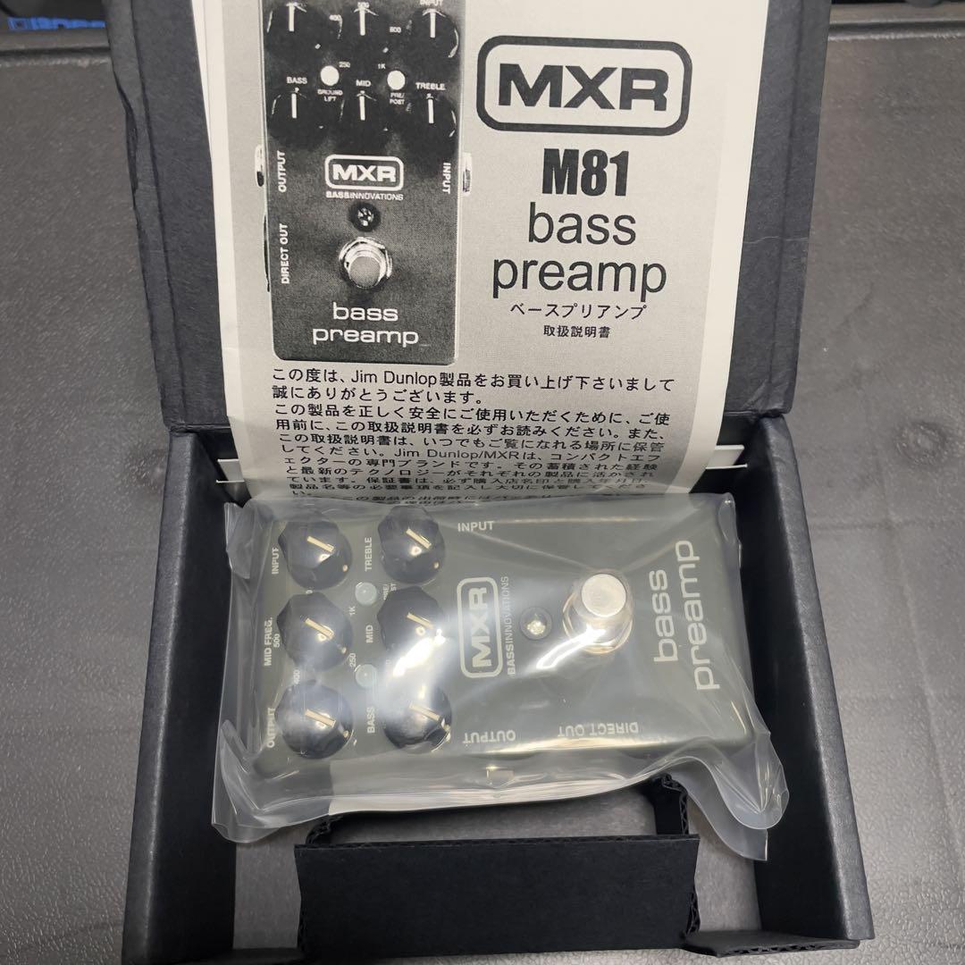 未使用品 MXR M81 bass preamp
