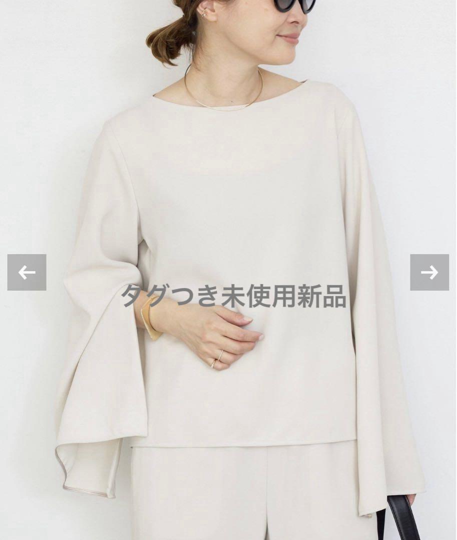 新品未使用 LEPSIM 【ゆきは企画】ギャザー2way ベスト
