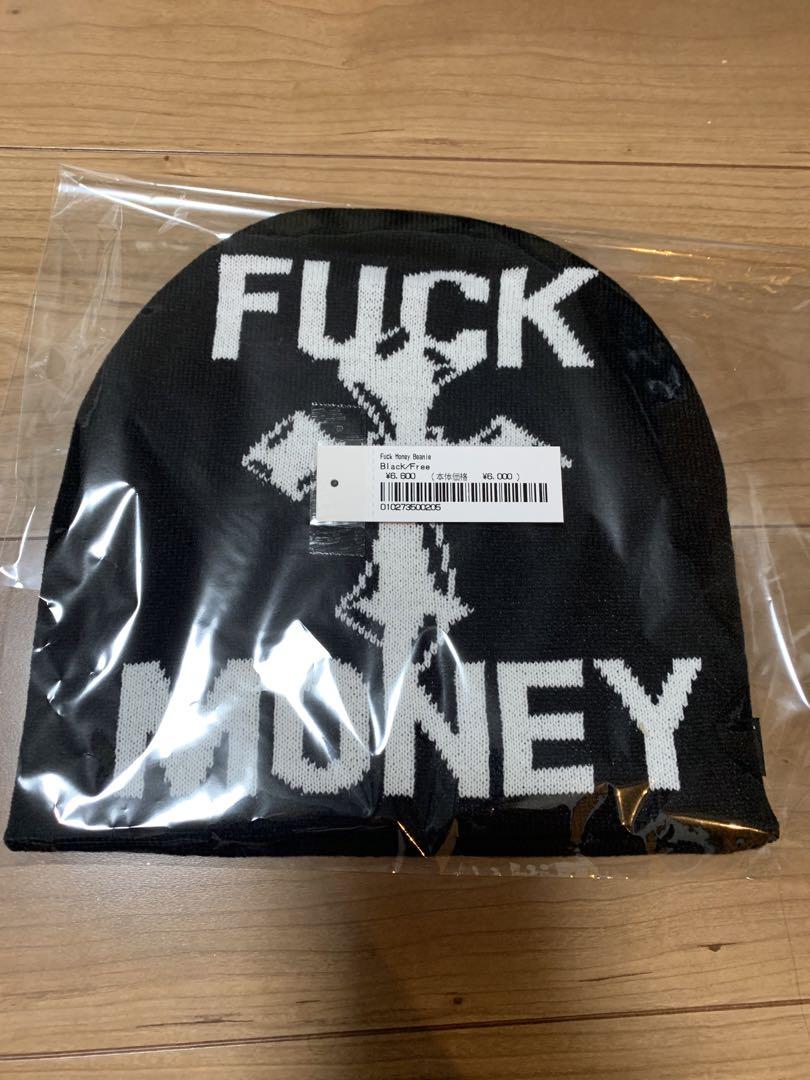 Supreme Fuck Money Beanie (FW24) - $40