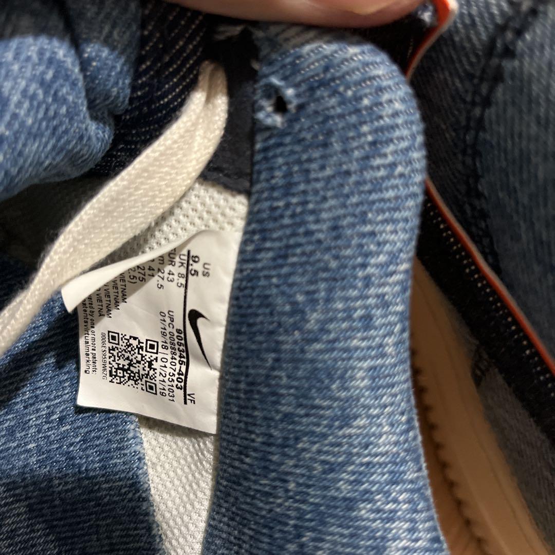 SALE安い NIKE デニム プレミアム スニーカー iz2No-m40339570534 ナイキ エアフォース1 3×1 通販低価