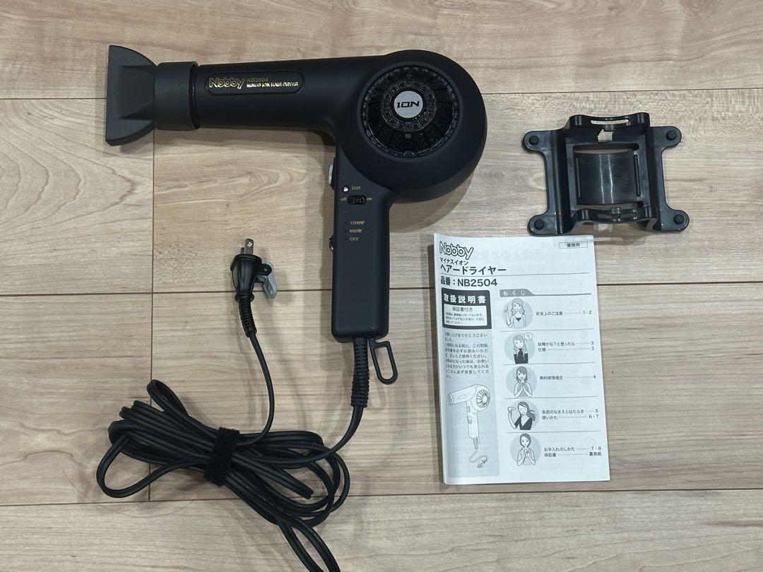 beaver A❶ Nobby 2022年ヘアードライヤー NB2504 マイナスイオンヘアードライヤー NB2504 | 製品ラインアップ