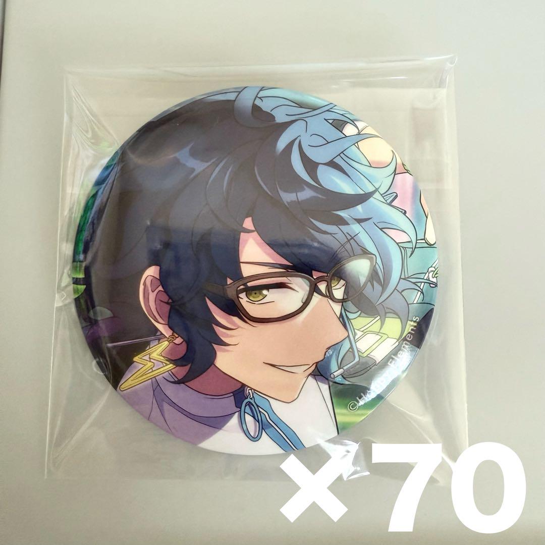 青葉つむぎ 缶バッジ あんスタ イベコレ70個 青葉つむぎ 缶バッジ あんスタ イベコレ70個 - メルカリ