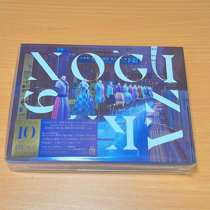 大学 兄弟割引 ☆クリスマス値下げ中☆【超希少品】乃木坂46 ベストアルバム K-POP・アジア