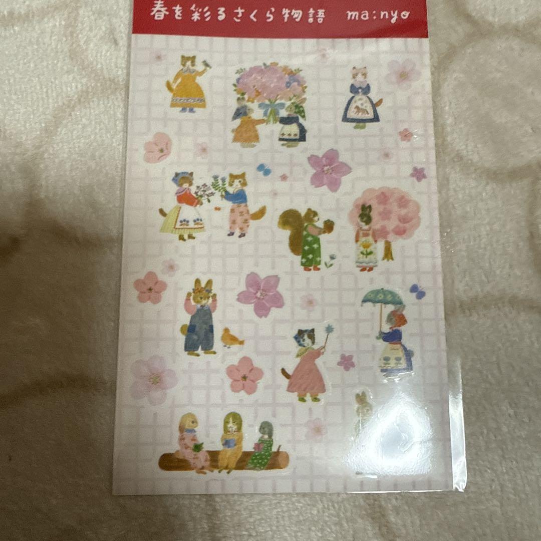 魔女工場　マニョ　ma:nyo　布川愛子　コラボ 魔女工場マニョma:nyo布川愛子コラボ