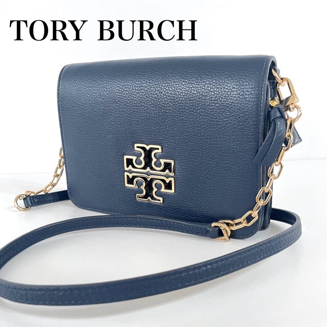 ⭐︎美品⭐︎ TORY BURCH トリーバーチ ブリテン ショルダーバッグ-