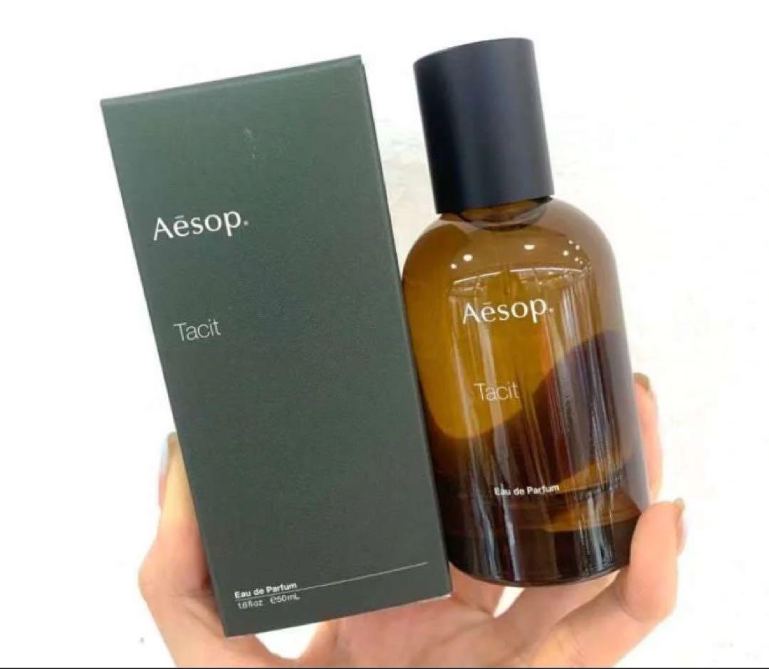 新品 Aesop イソップ タシット Tacit EDP 50MLフレグランス