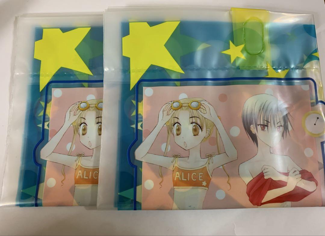 花とゆめ　超美麗クリアポスター　学園アリス 51sng1sQvfL._AC_SY200_QL15_.jpg