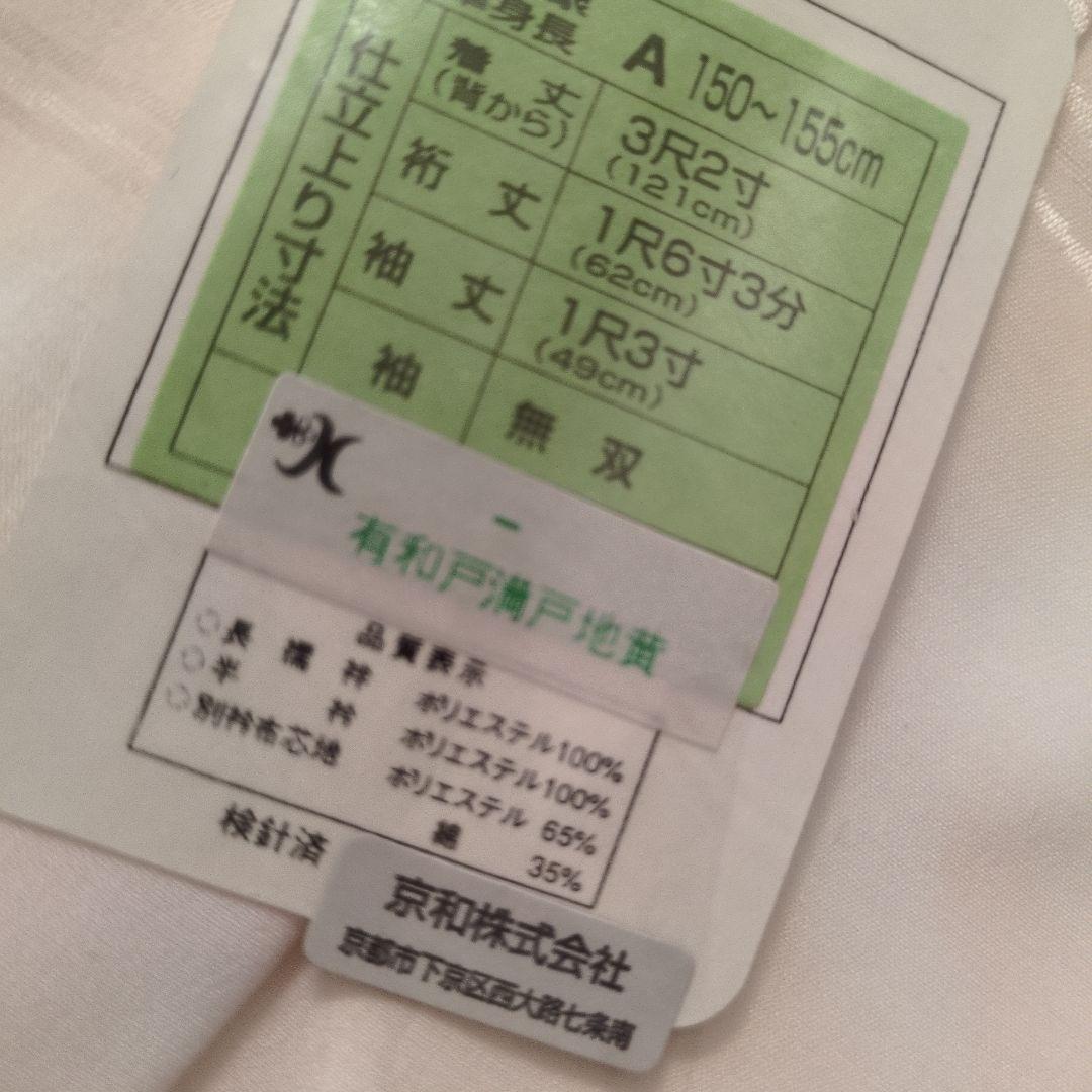 プレタ