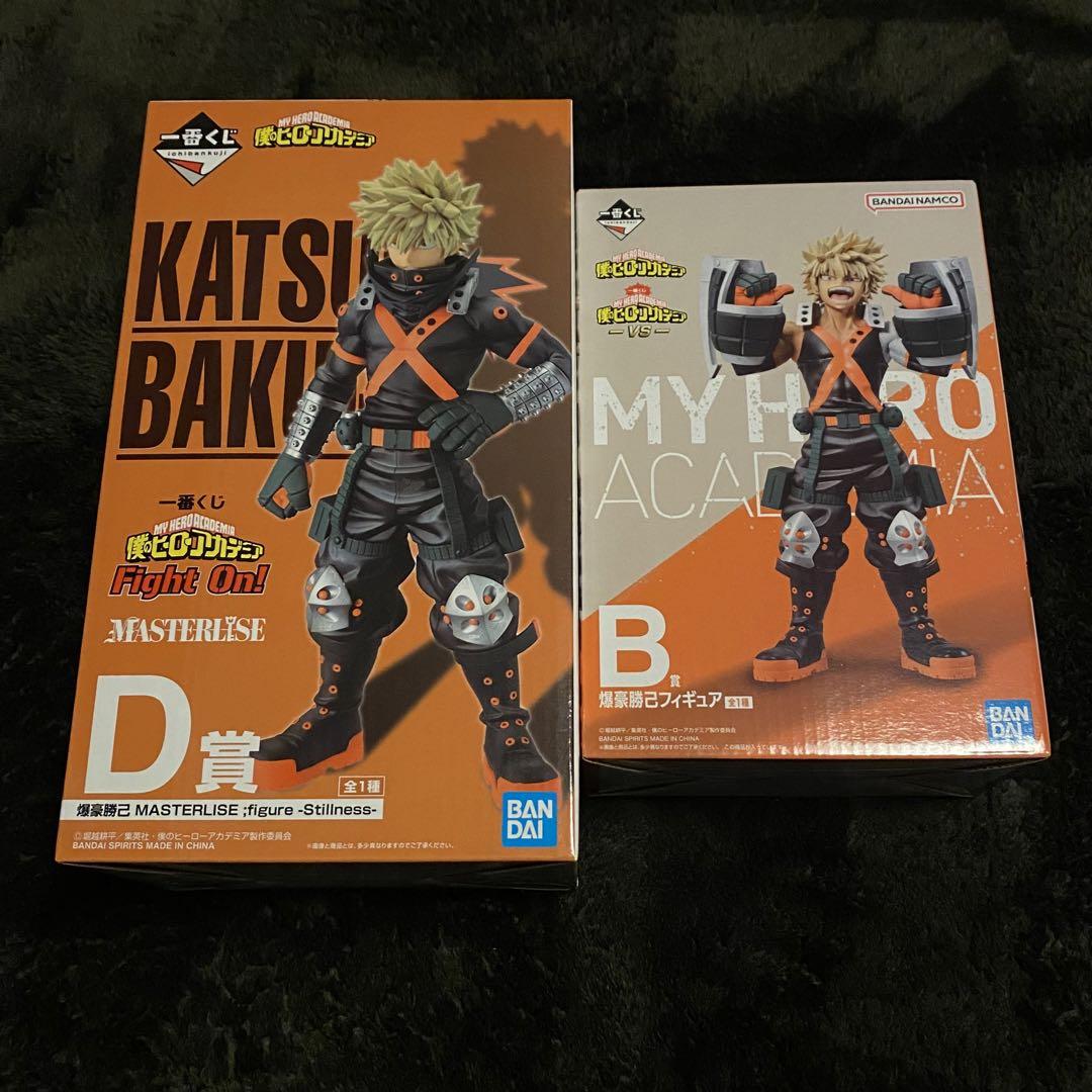 一番くじ　僕のヒーローアカデミア　爆豪勝己　フィギュア