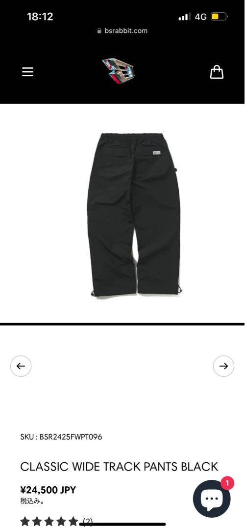 スノーボード BSRABBIT CLASSIC WIDE TRACK PANTS BLACK