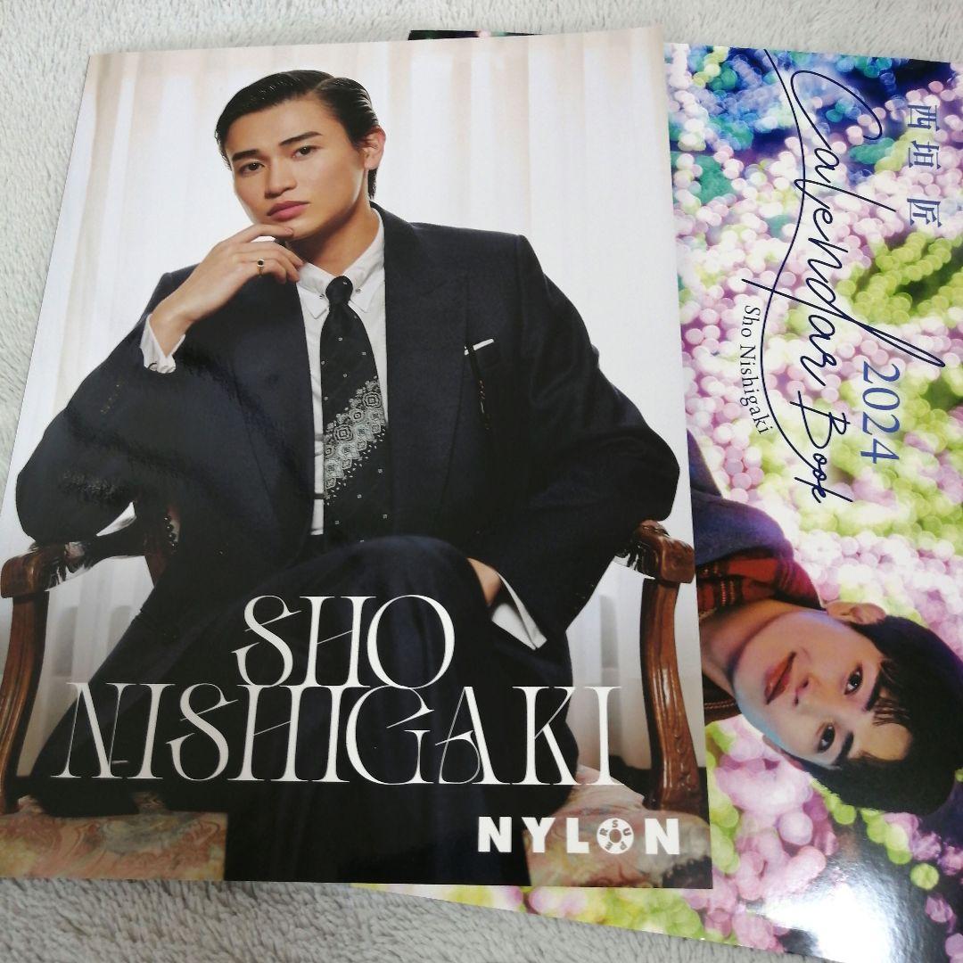 SHO NISHIGAKI 写真集 & 2024年カレンダー 西垣匠 - メルカリ