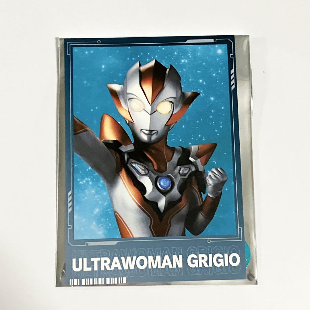 USED) S.H. Figuarts - Ultraman Zero Series / Ultrawoman