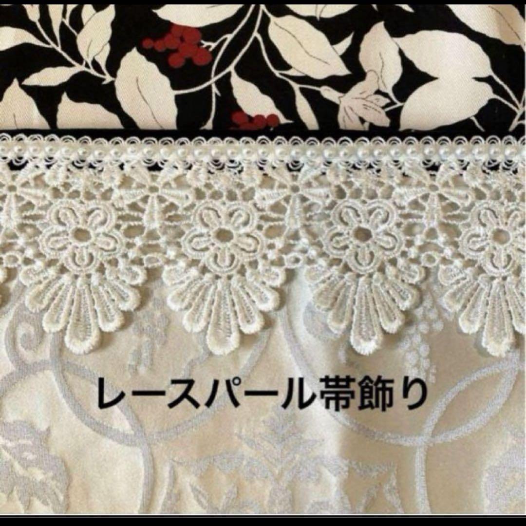 ③豪華 重ね衿 ふりふ風レース と パールレース 正絹 着物 袴 レース飾り衿 ③豪華 重ね衿 ふりふ風レース と パールレース 正絹 着物 袴