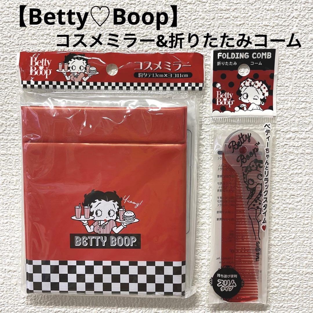 丁寧なお世話のおかげで 予想より大きく育ったみたい🌼 #bettyboop #ベティーブープ #ベティ #ベティー #ベティちゃん #ベティーちゃん  #花 #flower #gardening #春 #spring