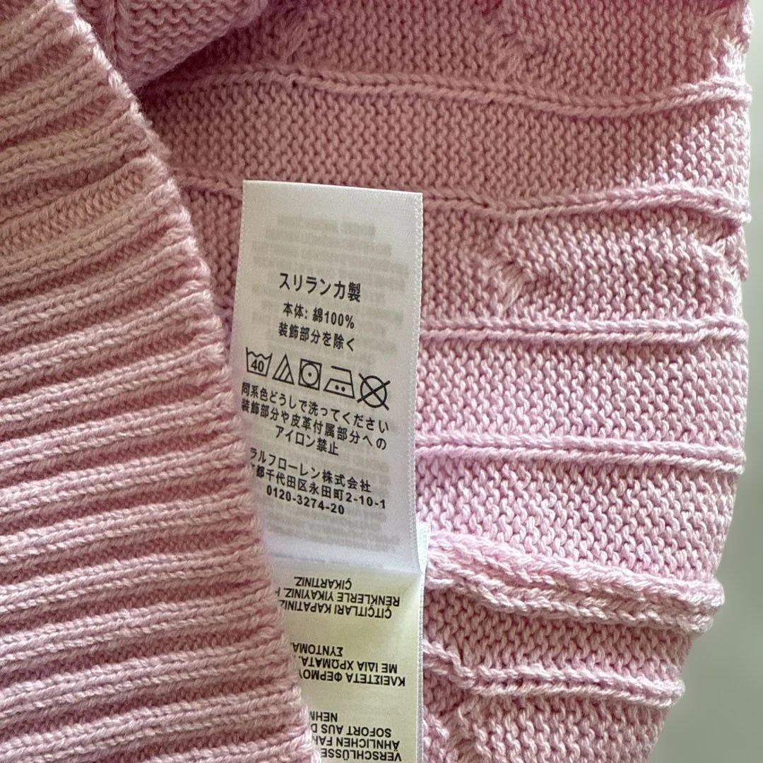 【新品タグ付】 POLO ラルフローレン 半袖ケーブルニット ピンク L 新品タグ付> ラルフローレン 半袖ケーブルニット ピンク L